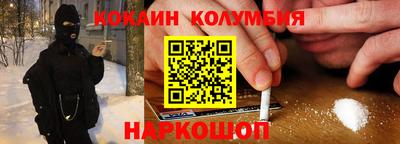 спиды Татарск