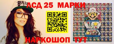 спайс Тверь