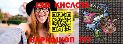 меф VHQ Ставрополь