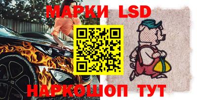 меф VHQ Ставрополь