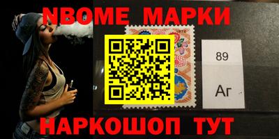 прущая мука Старая Купавна