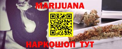 спайс Тверь