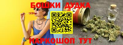 мяу мяу мука Тара
