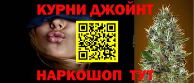 мяу мяу мука Тара