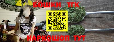 сатива Среднеуральск