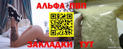 мяу мяу мука Тара