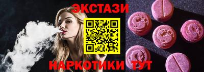 мяу мяу мука Тара