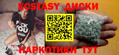 сатива Среднеуральск