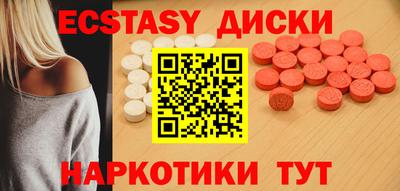 прущая мука Старая Купавна