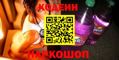 мяу мяу мука Тара