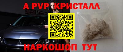 мяу мяу мука Тара
