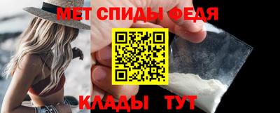 сатива Среднеуральск