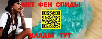 сатива Среднеуральск