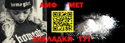 прущая мука Старая Купавна