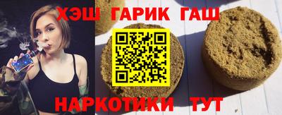 сатива Среднеуральск