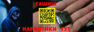 сатива Среднеуральск