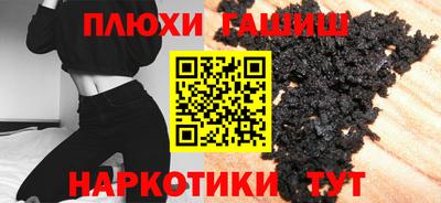 спиды Татарск