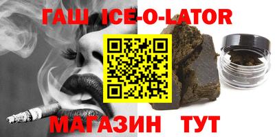 прущая мука Старая Купавна