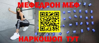 сатива Среднеуральск