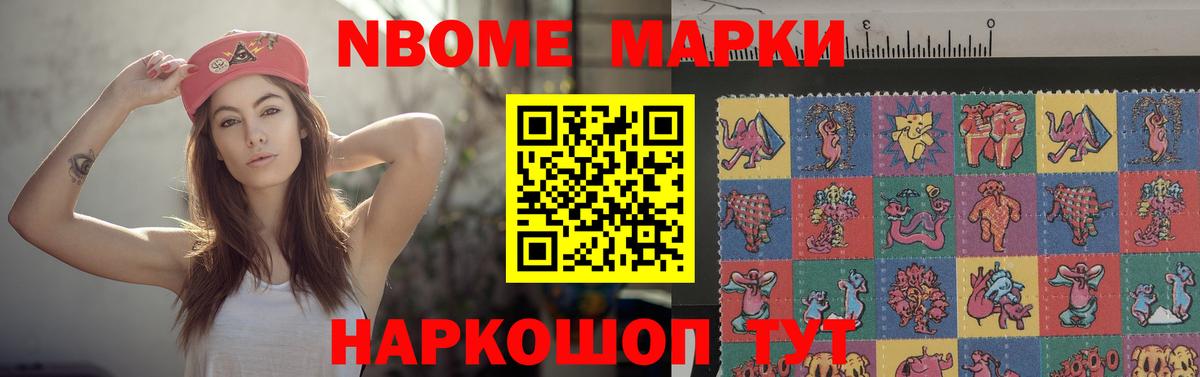   как зайти  Вход с VPN  LSD-25 экстази  ЛСД экстази ecstasy  Москва  Лсд 25 экстази ecstasy 