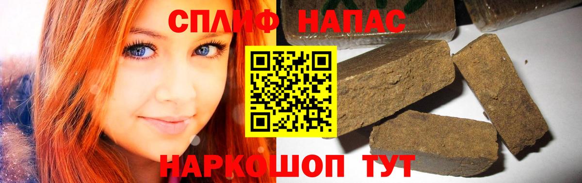 Шишки марихуана ГИДРОПОН Москва